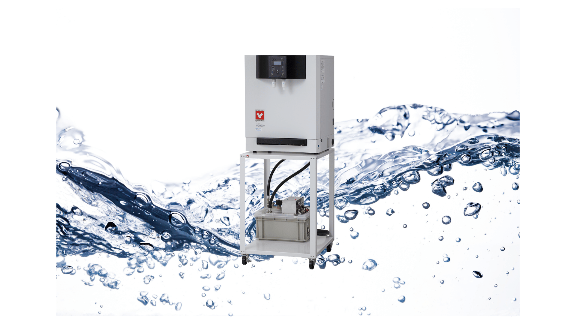 News' Thumbnail What You Should Know About Ultrapure Water